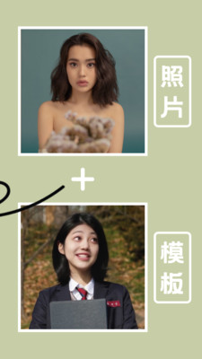 小影短视频剪辑(Vi