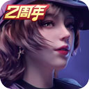 王牌竞速最新版