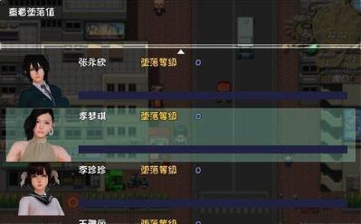 末世余生4.5剧情解锁版下载-末世余生4.5安卓汉化直装版下载