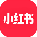 小红书海外购物