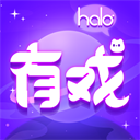 halo有戏官网