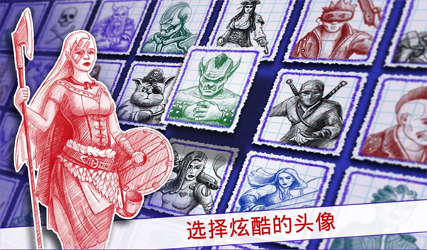 海战棋（Sea Battle 2）