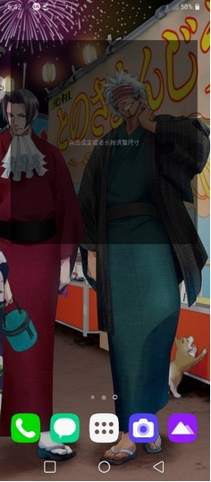 教程3