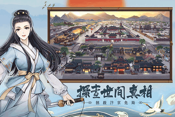 少年包青天