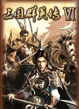 三国群英传6安卓版
