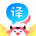 百度翻译电脑版