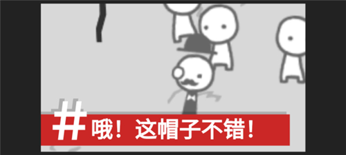 webecomewhatwebehold中文版4
