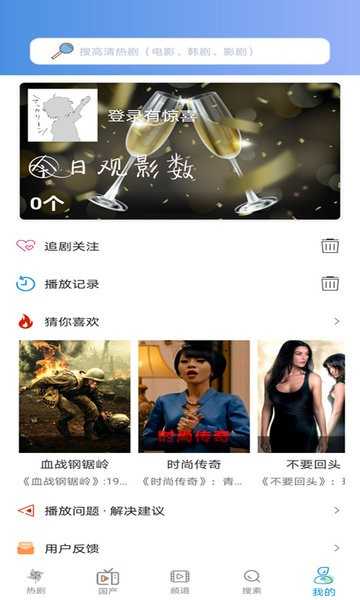 小小影视（免费）