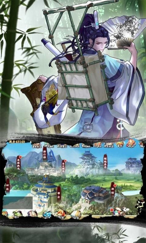 万剑之寻秦预约（暂未上线）-万剑之寻秦游戏预约