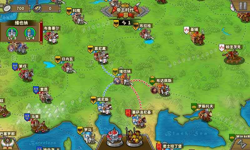 欧陆战争5帝国无限内购版
