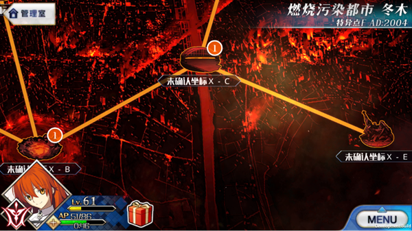 命运冠位指定日服游戏