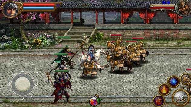 老版三国志单机版