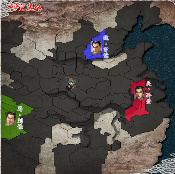 三国志11僵尸围城4.5
