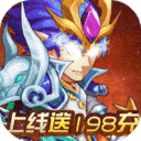 魔兽三国变态版