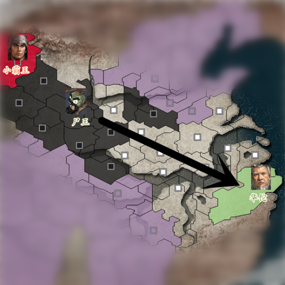 三国志11僵尸围城4.5