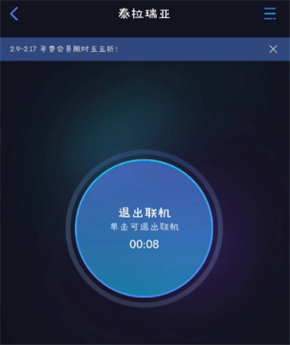 泰拉瑞亚pe1.4.0.5.2汉化修正下载-泰拉瑞亚pe1.4(全物品存档)汉化下载