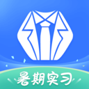 实习僧官方版