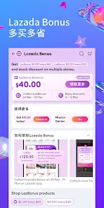 Lazada