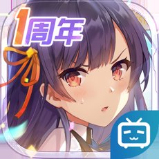 双生视界2022最新版