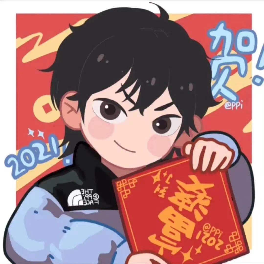 抖音新年情侣头像软件