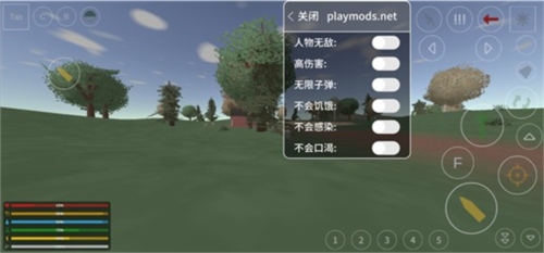 未转变者游戏玩法2