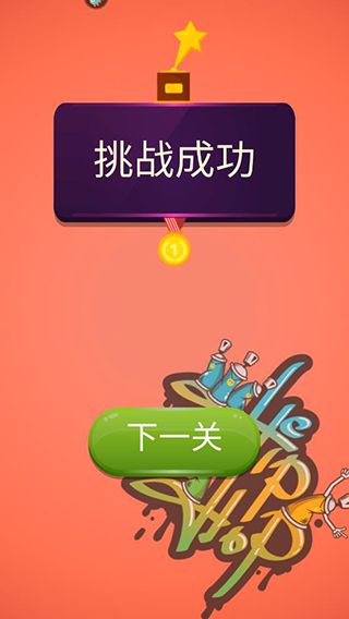 周五夜派对