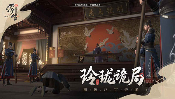 拉斯维加斯英雄模拟器