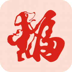 微商做图宝免费版