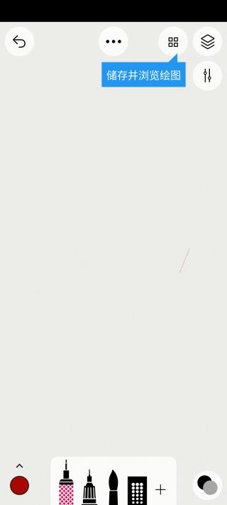 Sketches