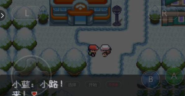 口袋妖怪最强进化3.0金手指-口袋妖怪最强进化3.0最新版下载