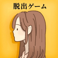 她的愿望未能如愿(她的愿望终未实现)中文版