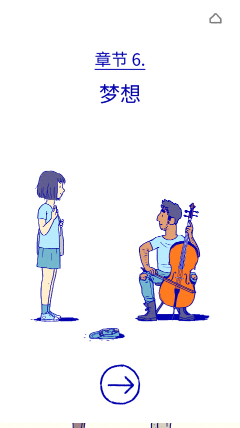 弗洛伦斯