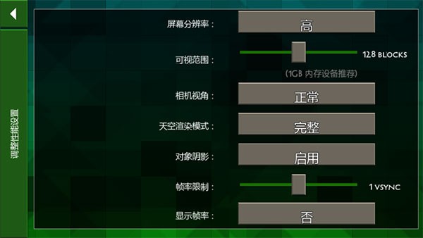 生存战争2野人岛中文版