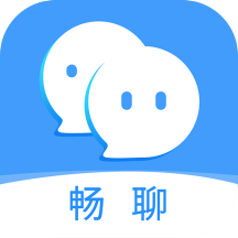 畅聊aw官网版下载