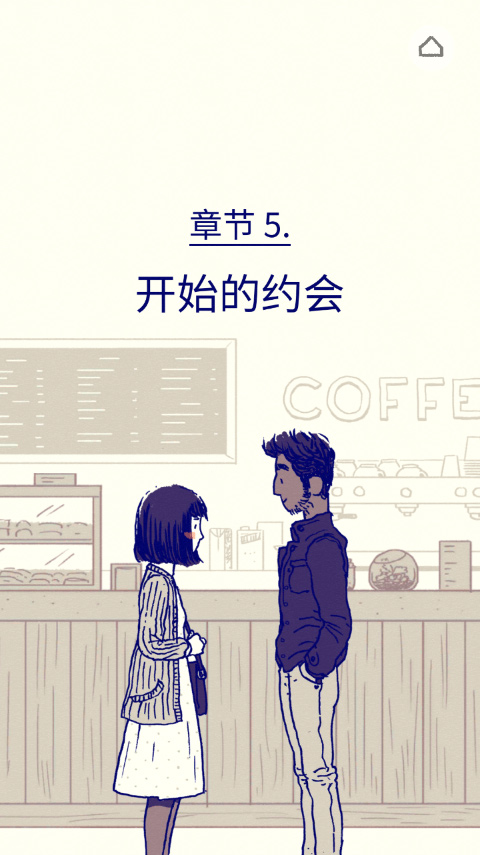 弗洛伦斯