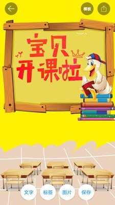 海报设计(海报制作)