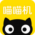 喵喵机app