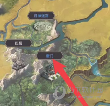这就是江湖正式版