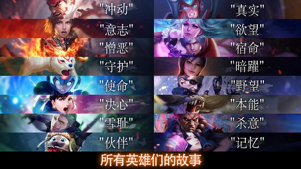 TEPPEN