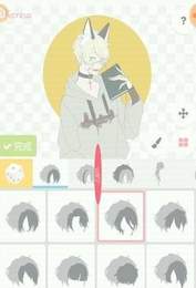 picrew捏人中文版