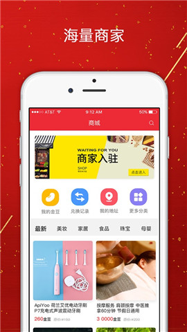 源阁