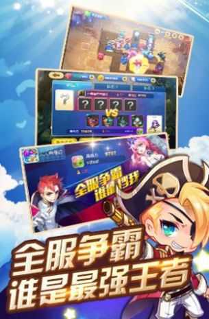 我要去偷家无限金币钻石版