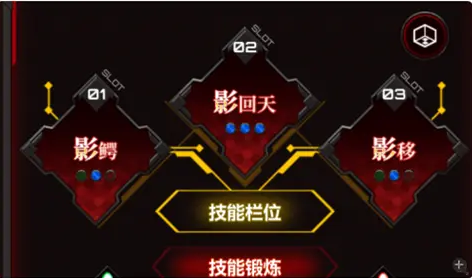 Action对魔忍手机版-Action对魔忍手机版