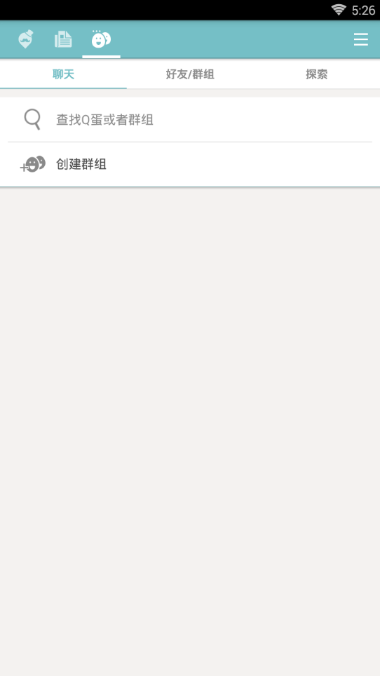 qooapp最新版本