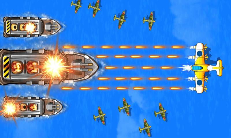 突击力量(Strike Force)