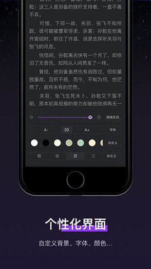 笔趣阁紫色版本