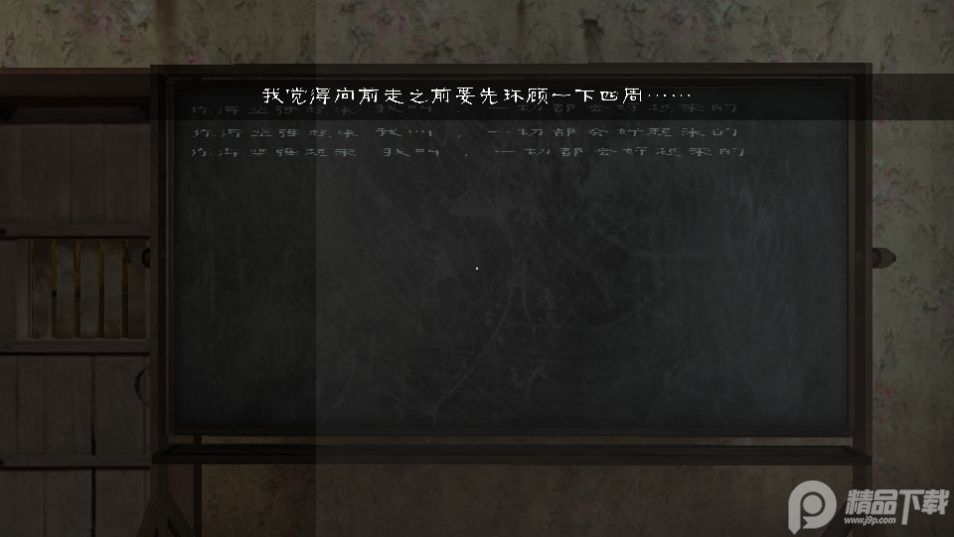 邪恶修女(E