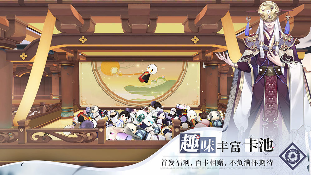 仙剑奇侠传九野最新版