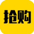 天猫茅台自动抢购神器软件(茅台抢购助手)