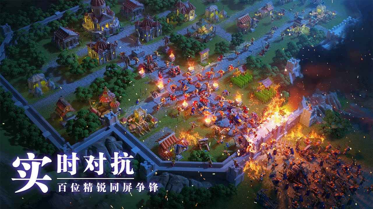 万国觉醒兑换码（Rise of Kingdoms）